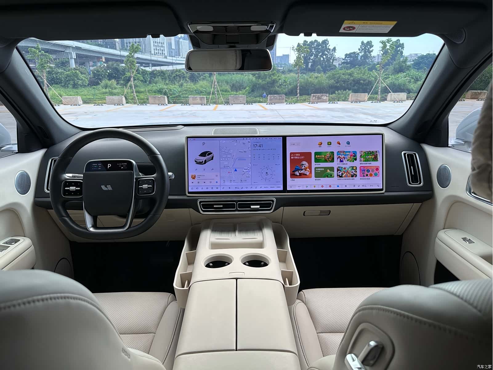 Li Auto L7, 2024 10