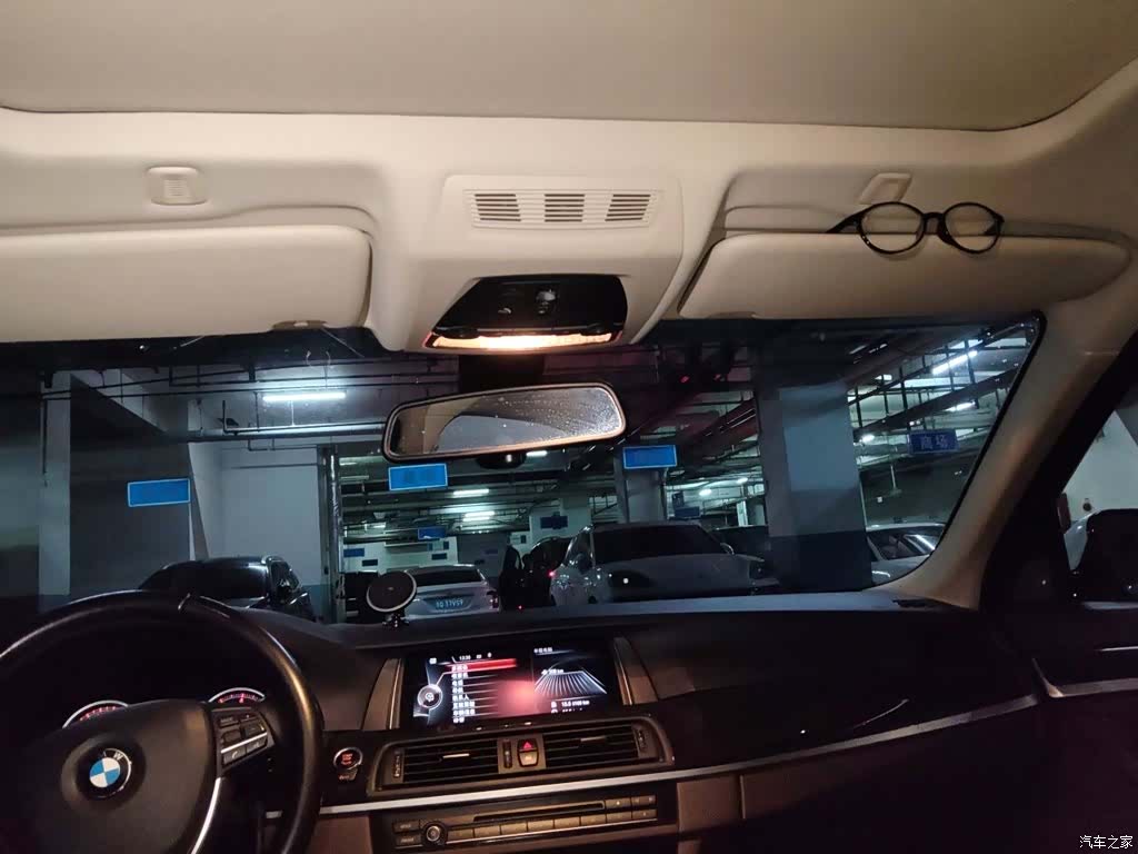 BMW 5 Series, 2016 9
