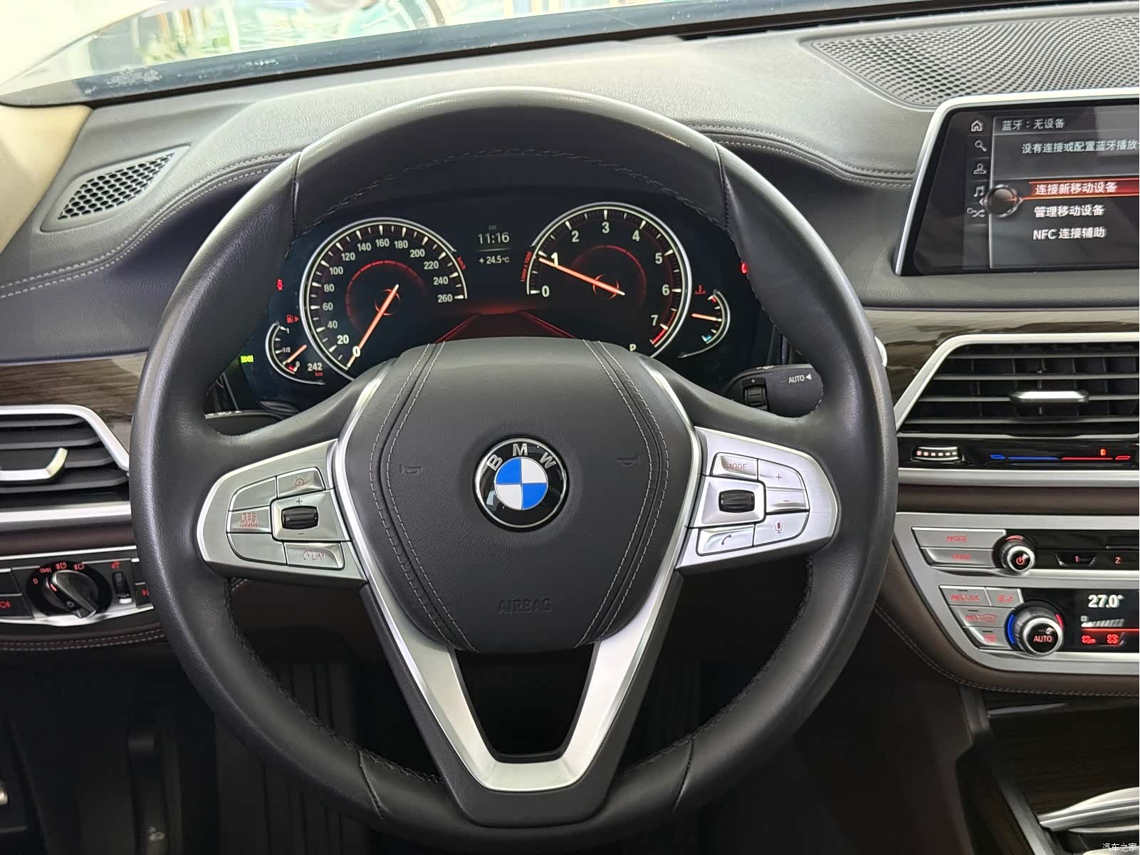 BMW 7 Series, 2017 11