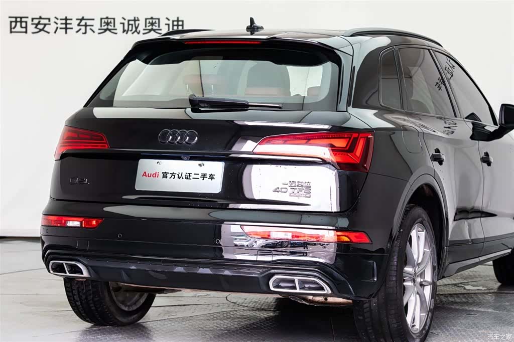 Audi Q5L, 2022 20