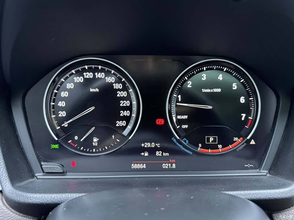 BMW X1, 2023 12