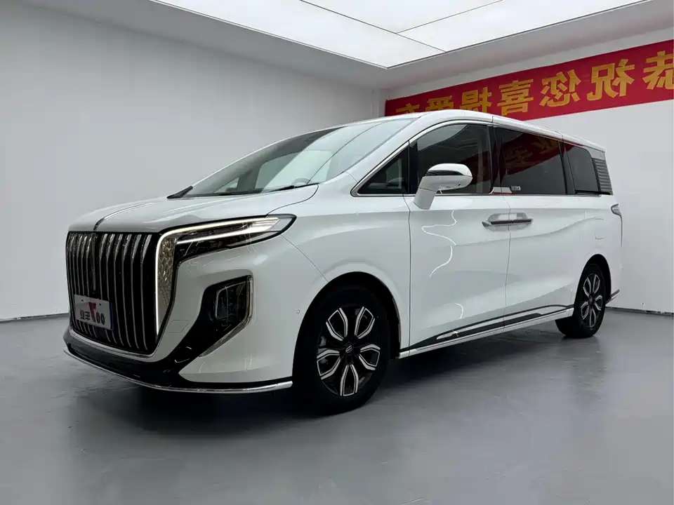 Hongqi HQ9