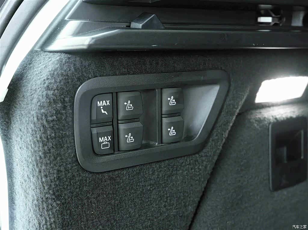 BMW X7, 2023 19