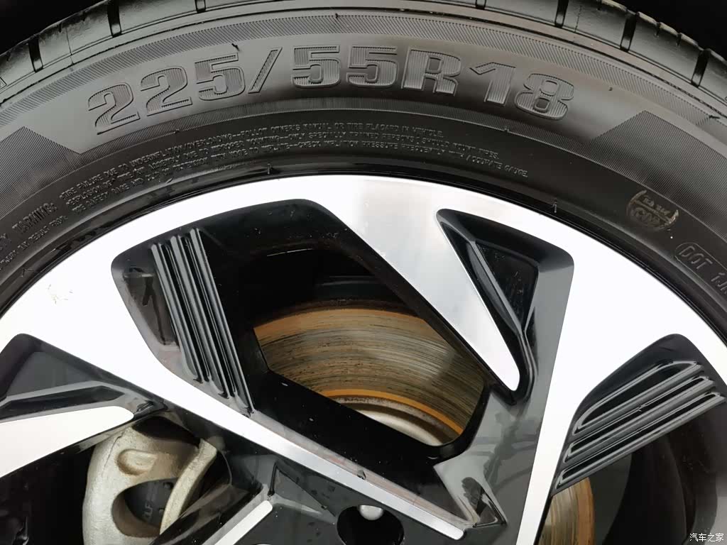 Hyundai Custo, 2022 24