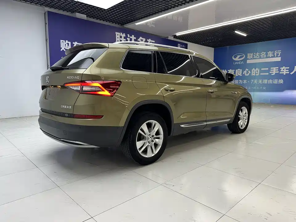 Skoda Kodiak