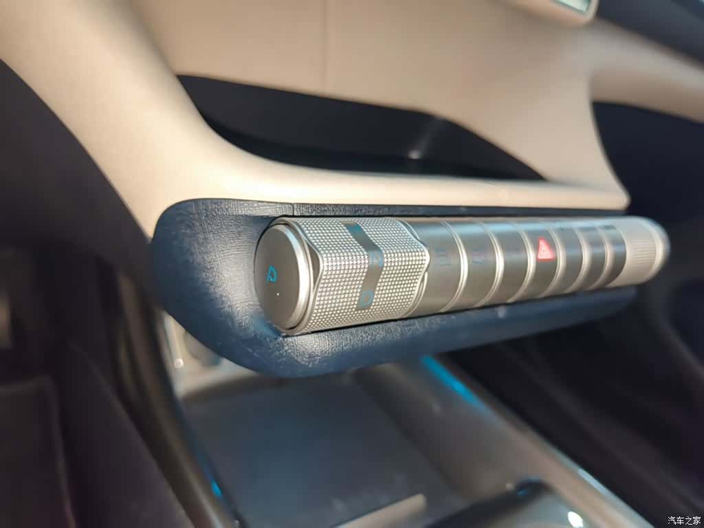 BYD Dolphin, 2024 14