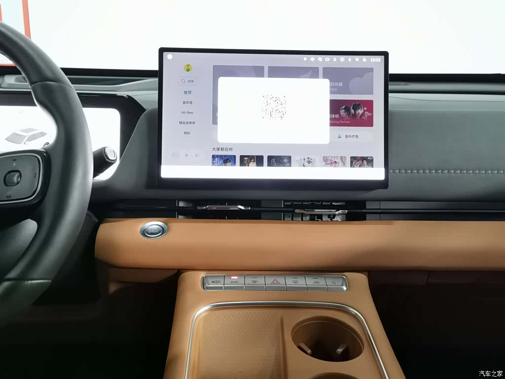 Haval H6, 2025 12