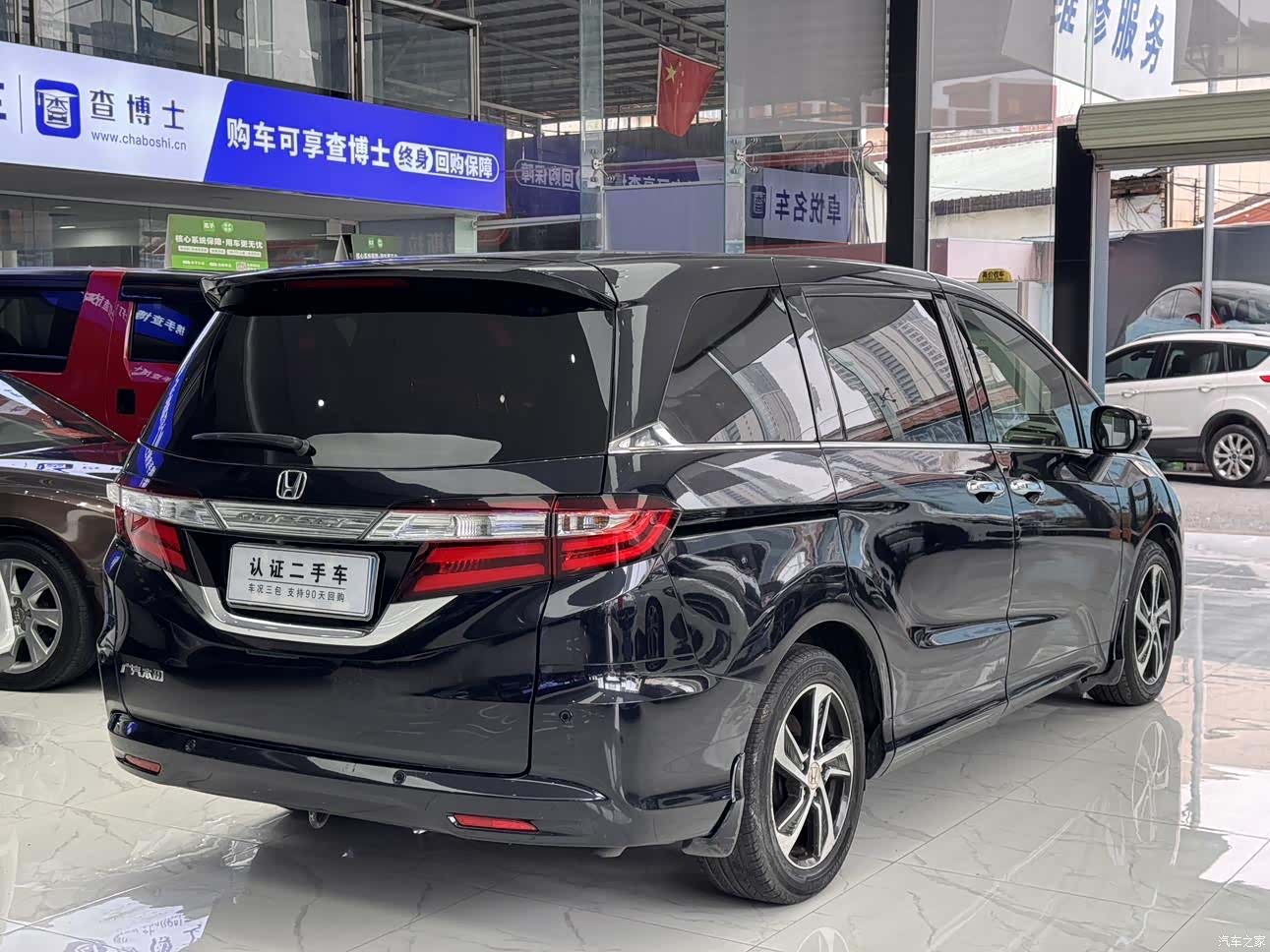 Honda Odyssey, 2016 4