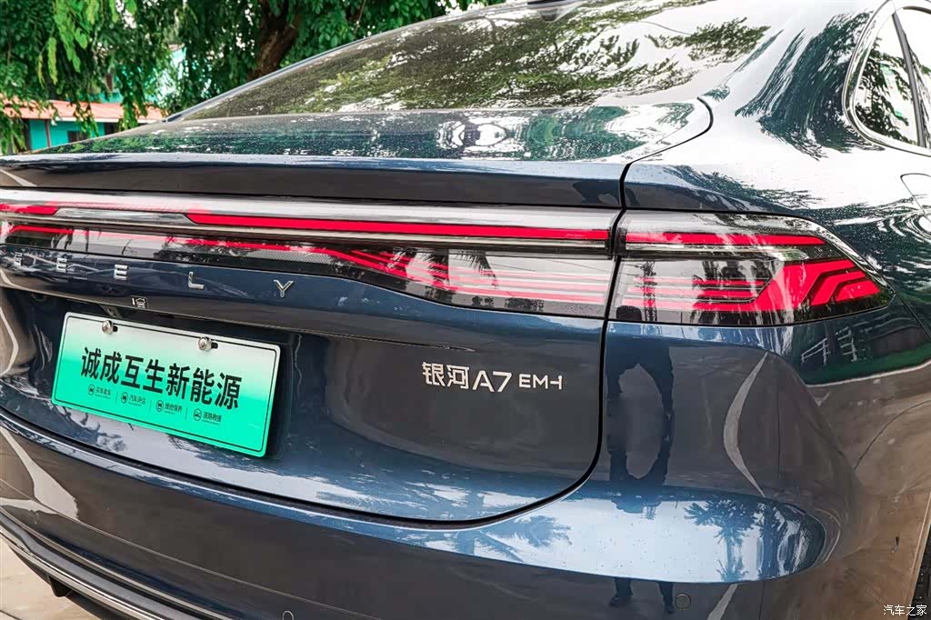 Geely A7, 2025 23