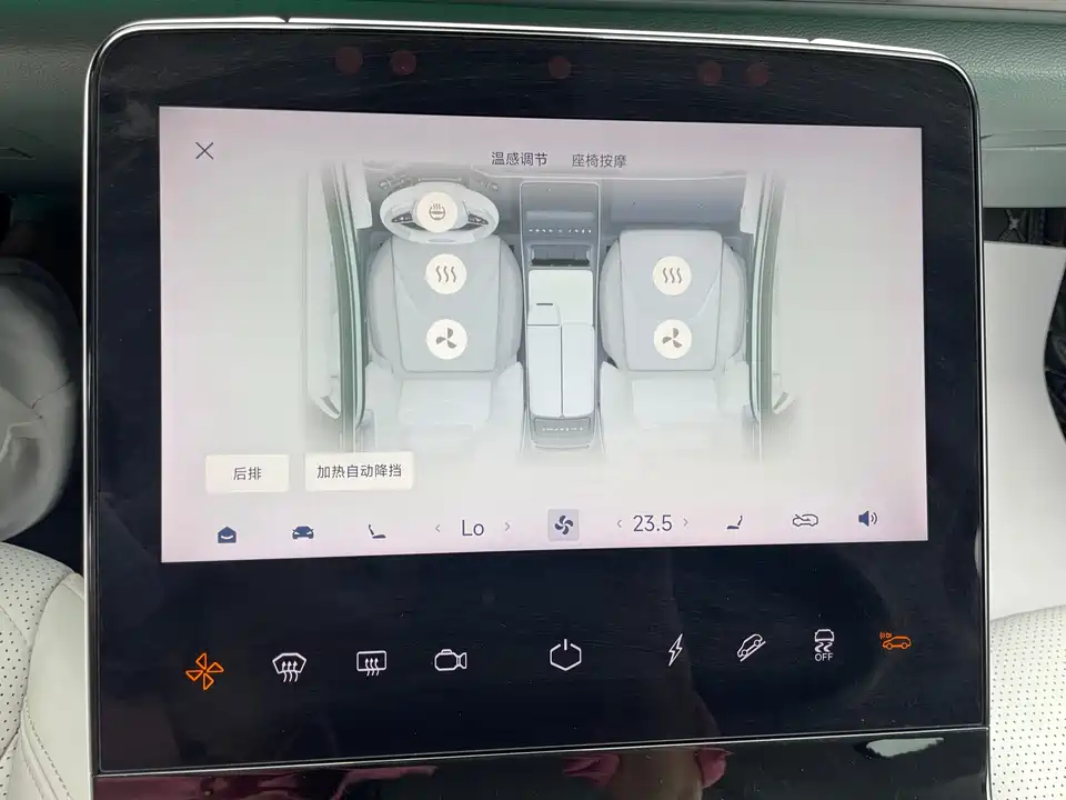 ARCFOX Polar Fox Alpha T