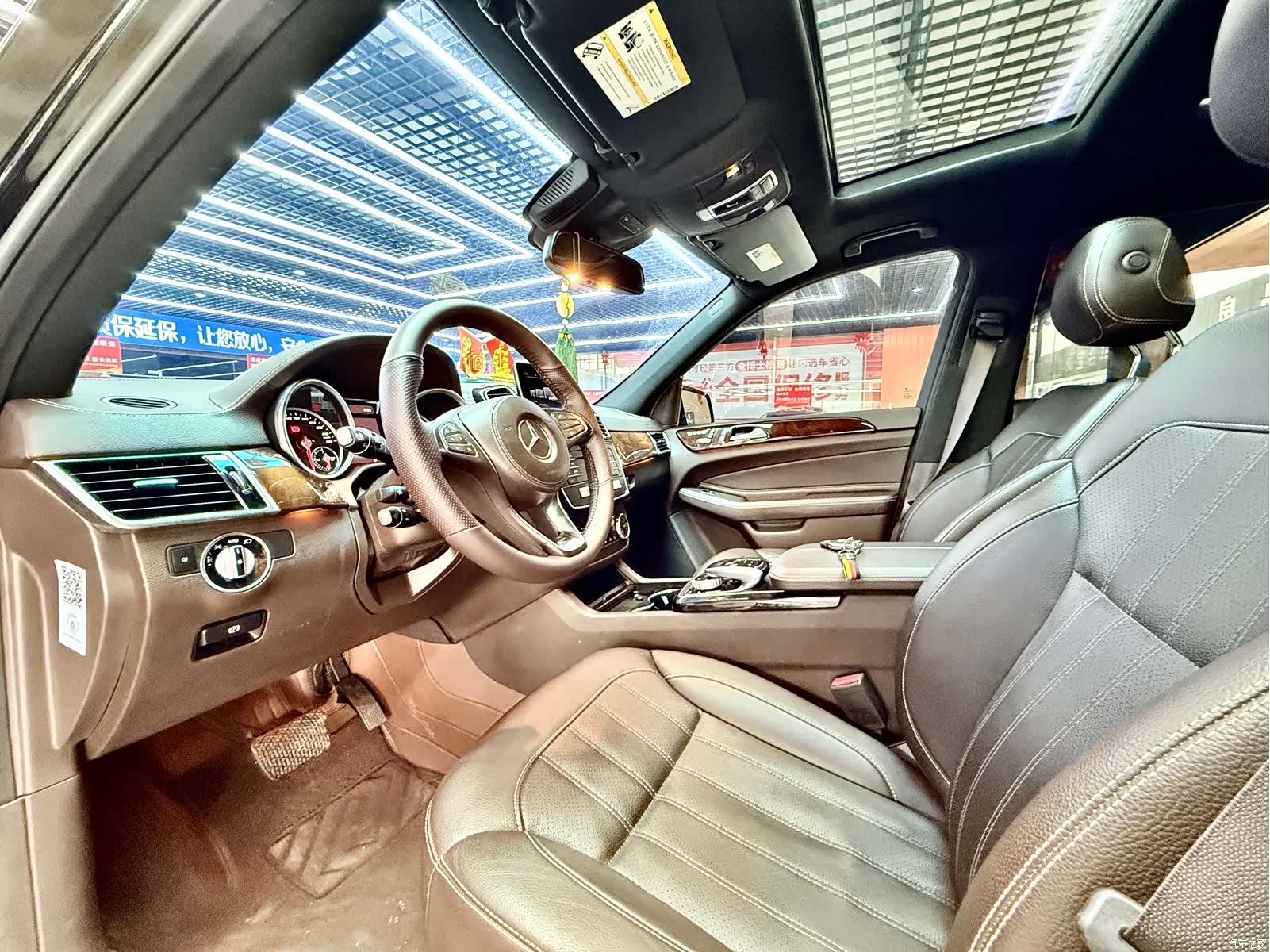 Mercedes-Benz GLS, 2017 9