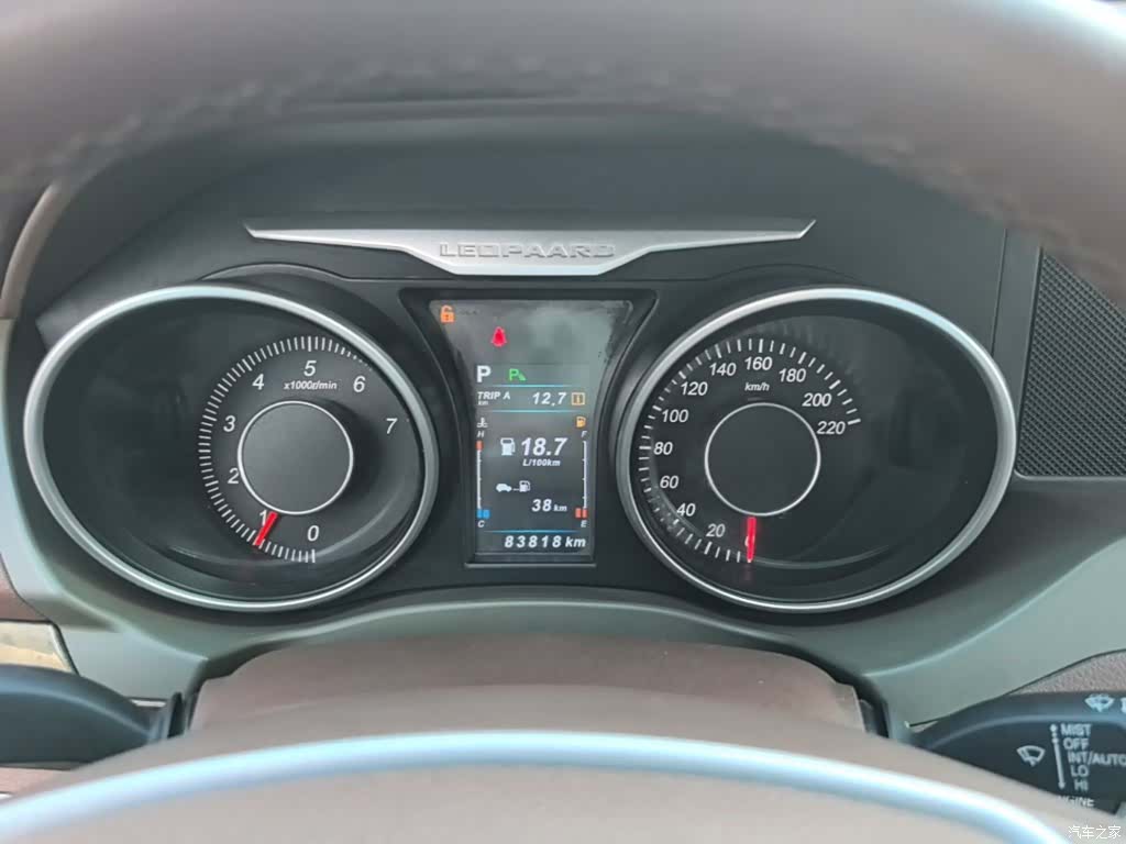 Liebao CS10, 2018 12