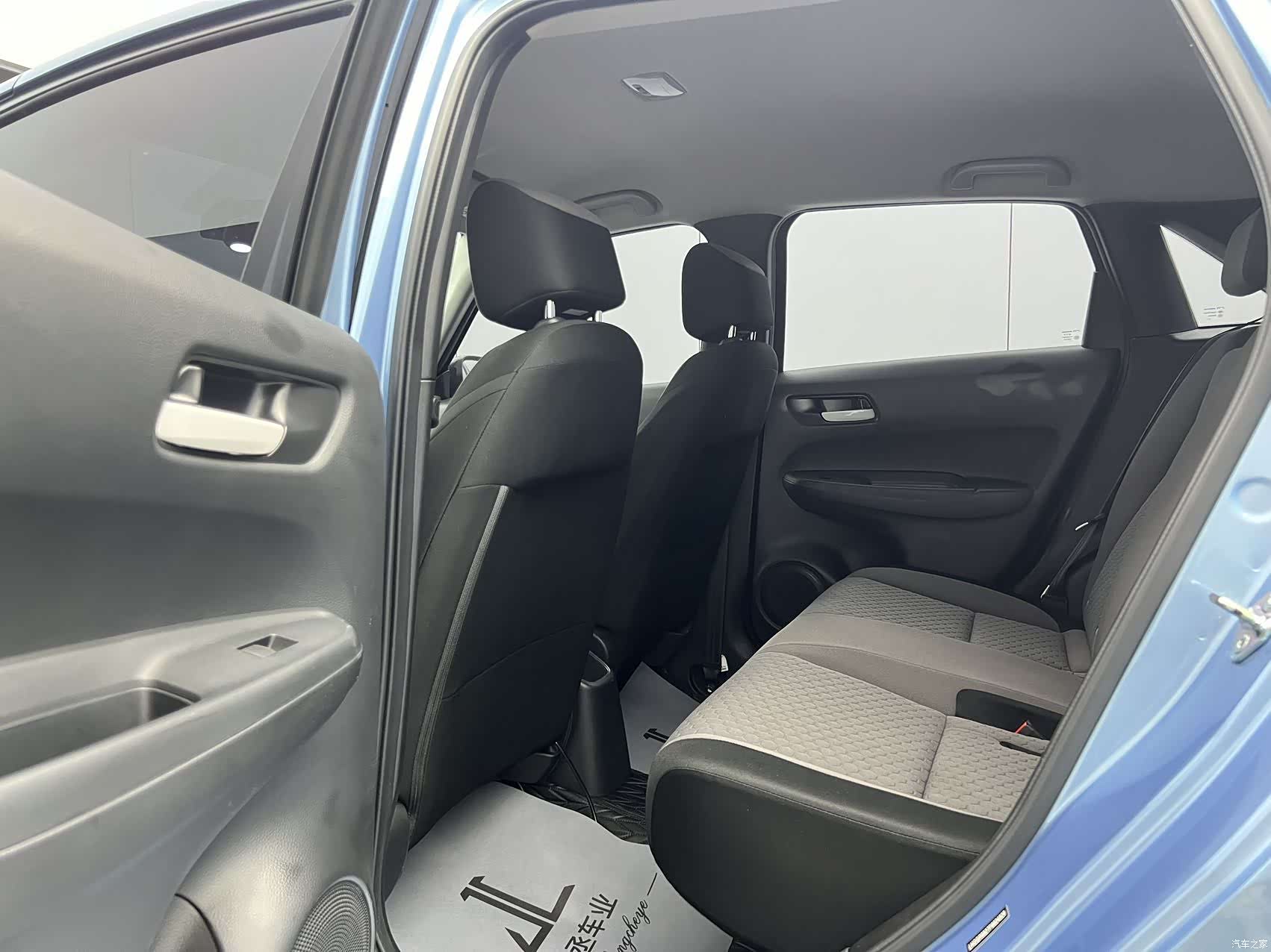Honda Fit, 2023 8
