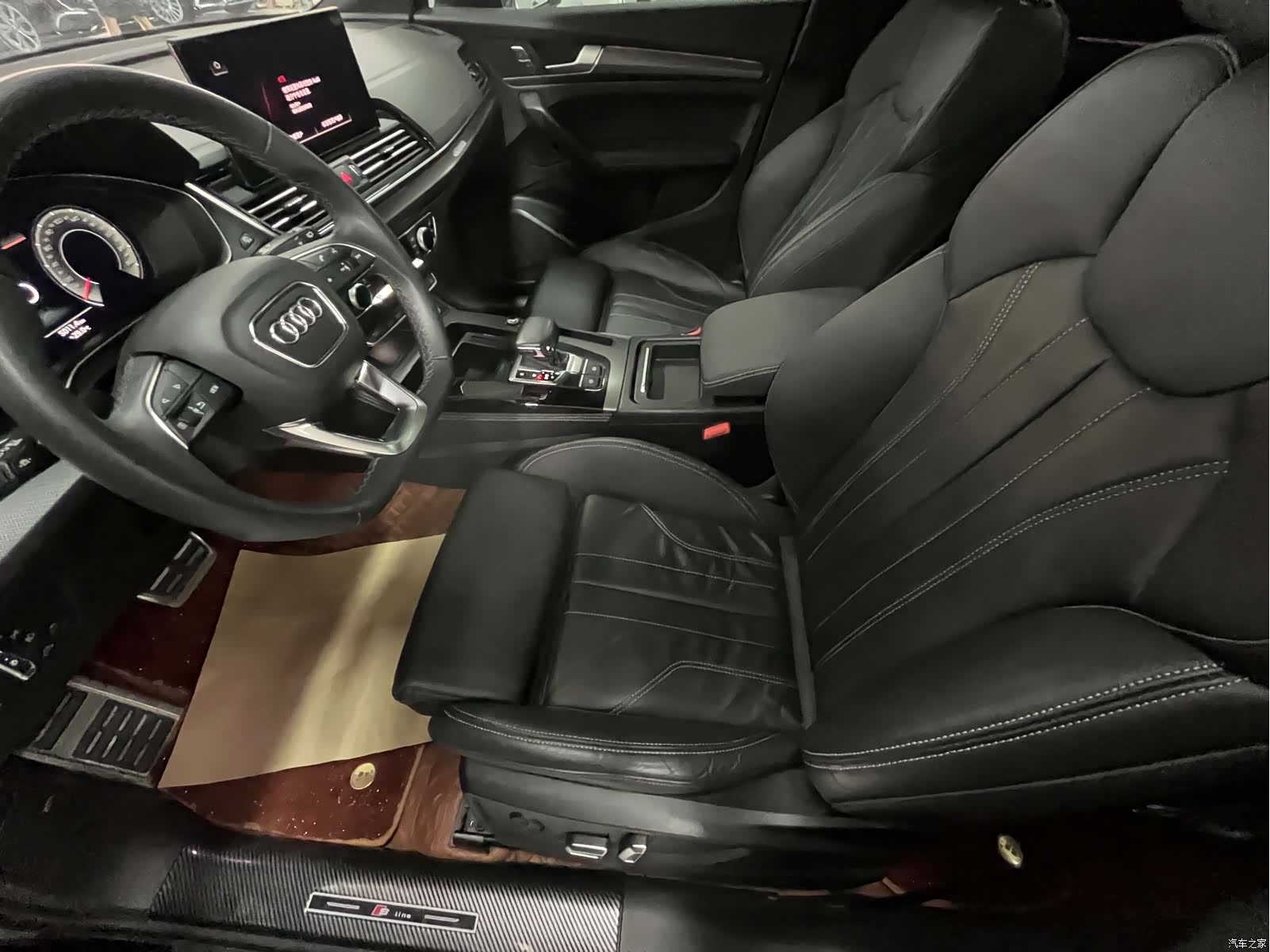 Audi Q5L, 2024 12