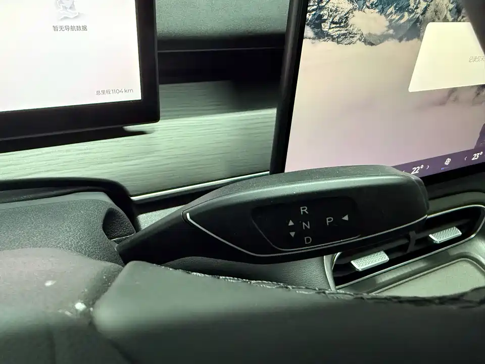 Chery Fulwin Fengyun T8