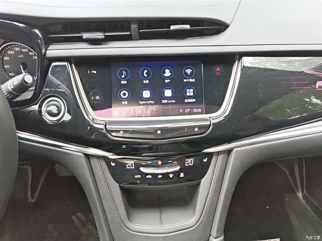 Cadillac XT5, 2021 13