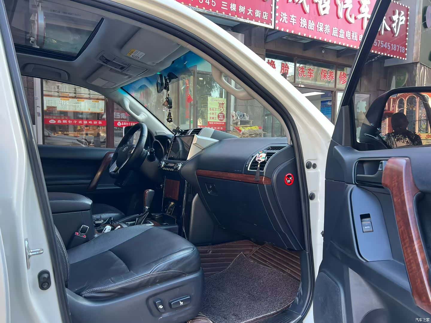 Toyota Prado, 2017 9