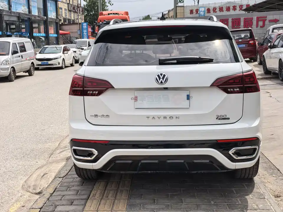 Volkswagen Tanyue Volkswagen Tanyue