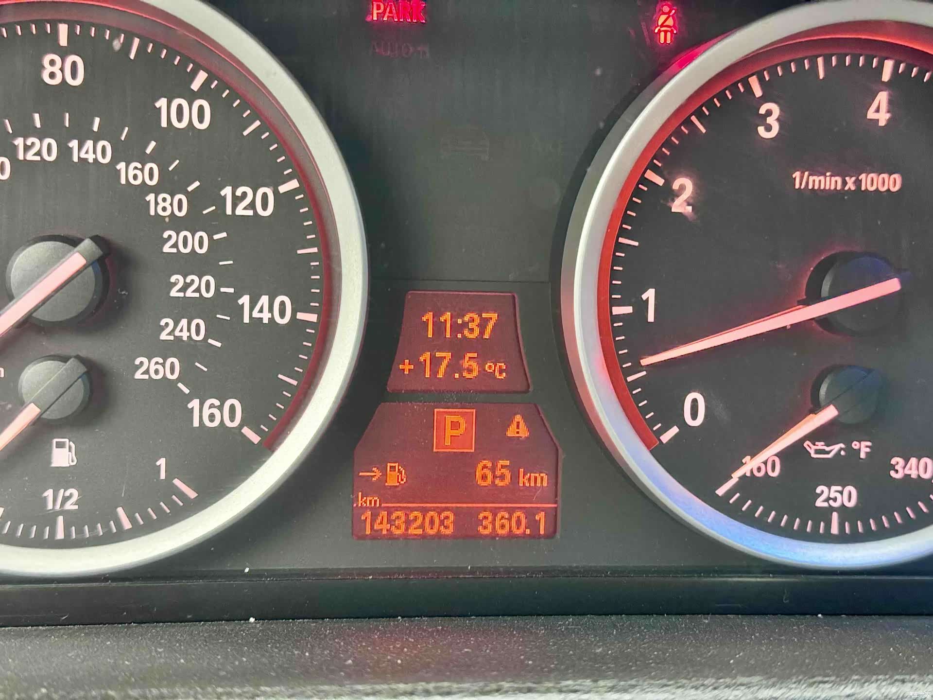 BMW X6, 2012 8