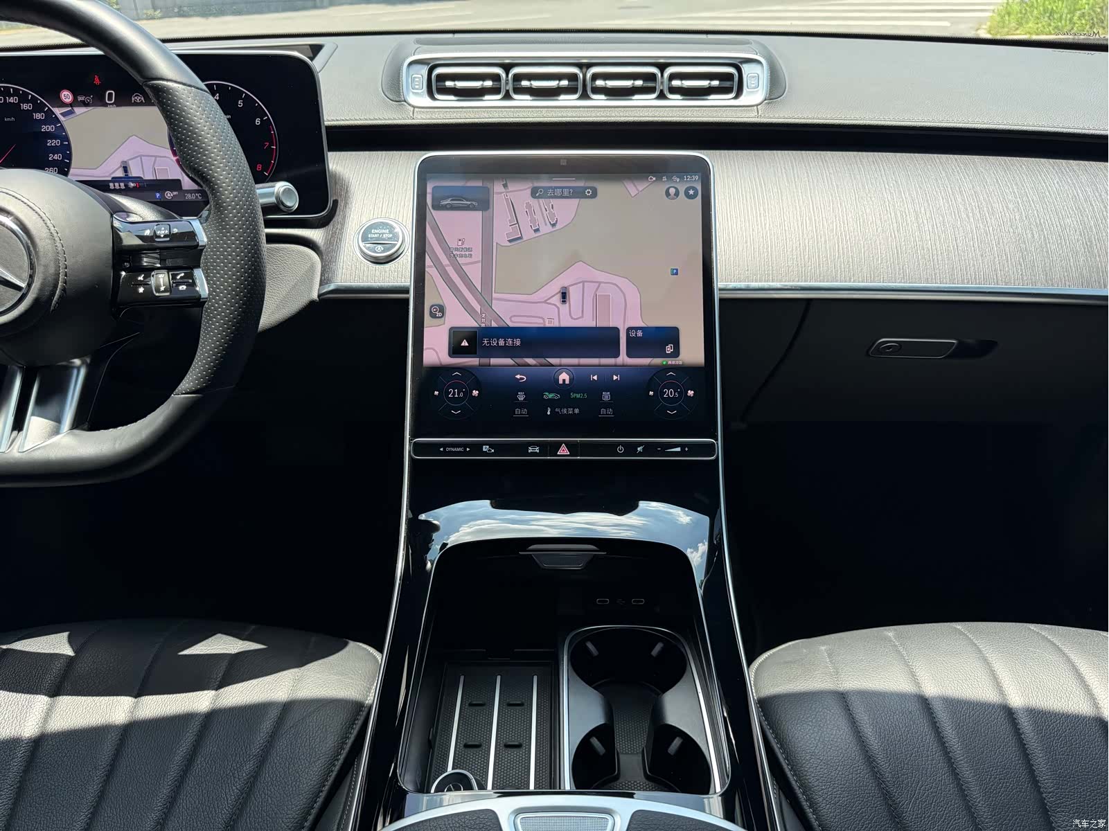 Mercedes-Benz S-Class, 2023 9