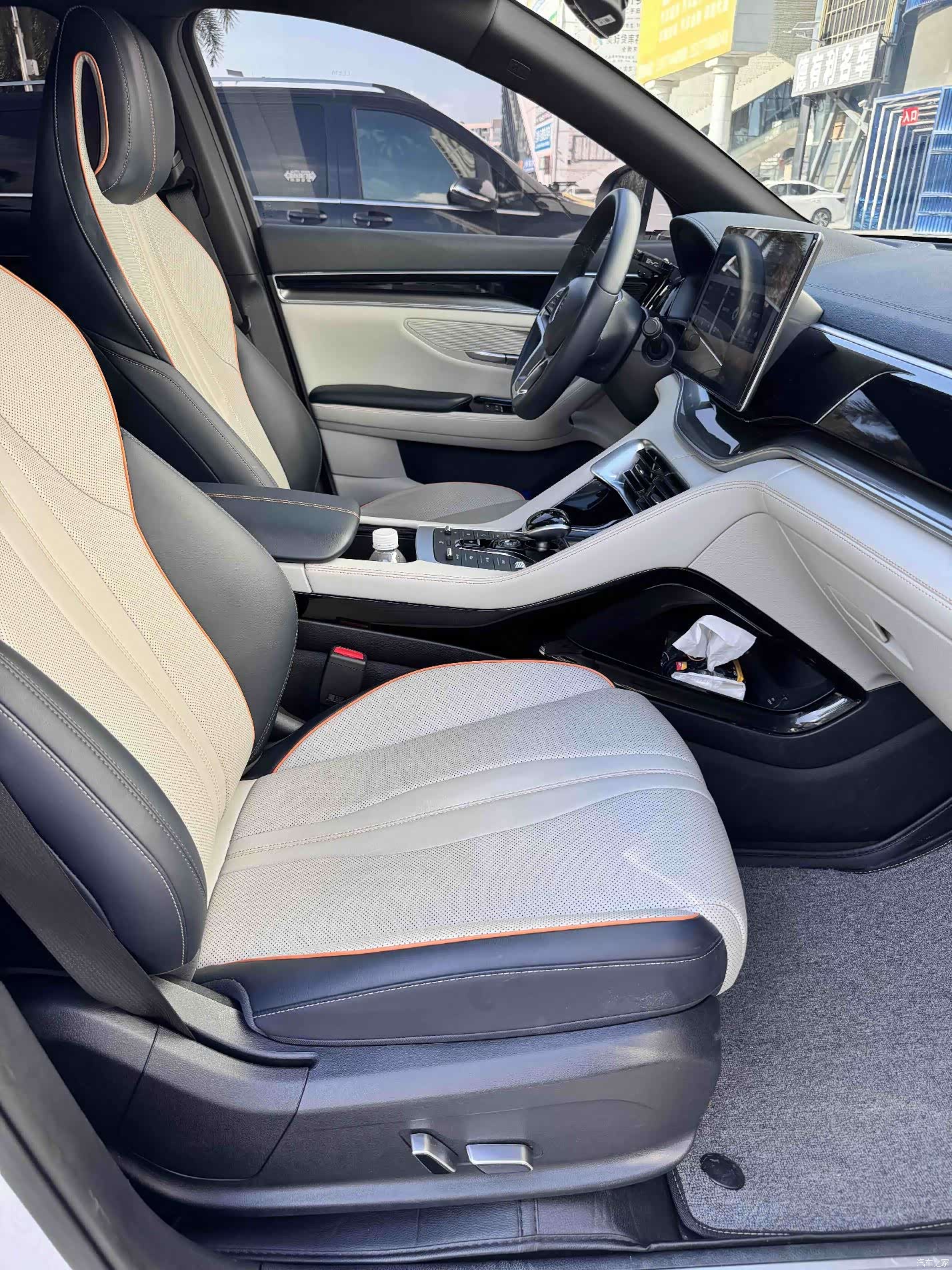 BYD Song, 2023 7