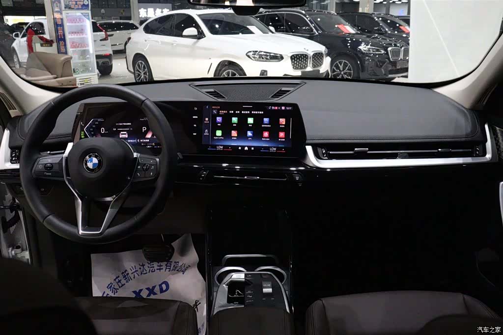 BMW X1, 2024 9