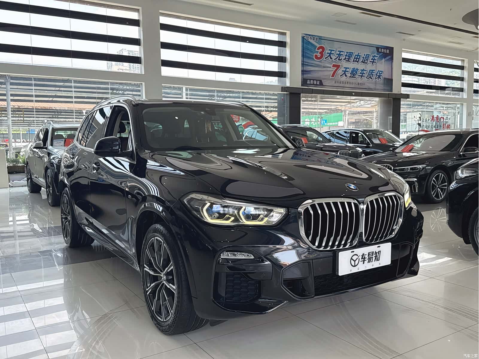BMW X5, 2020 3