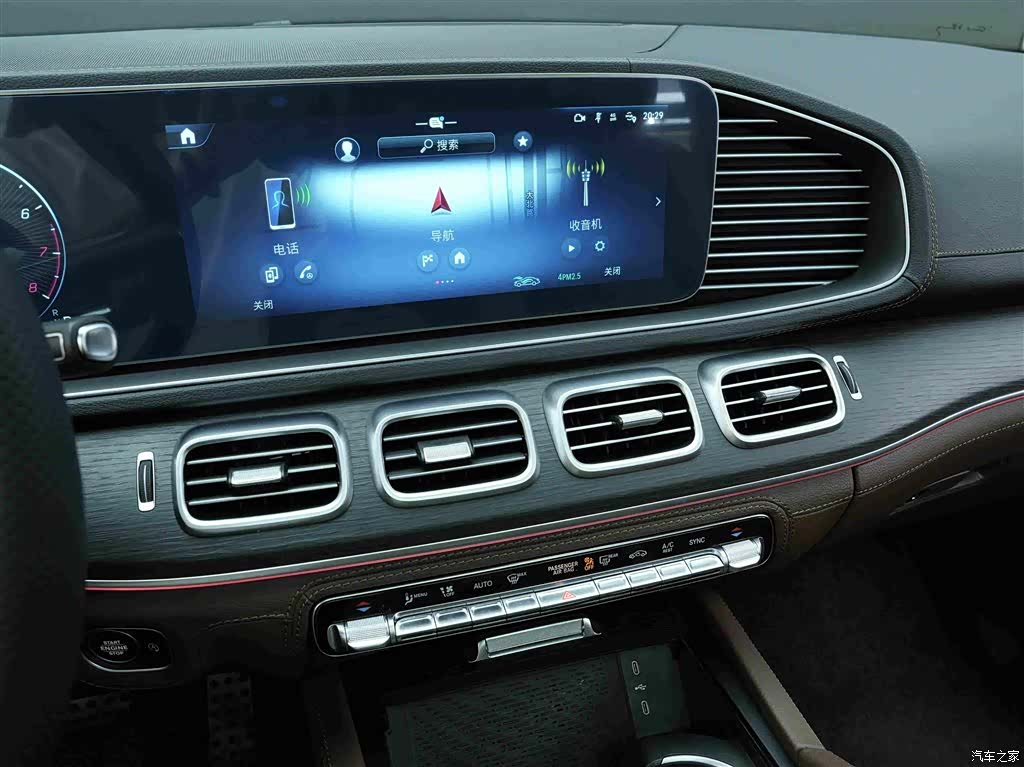 Mercedes-Benz GLS, 2025 9