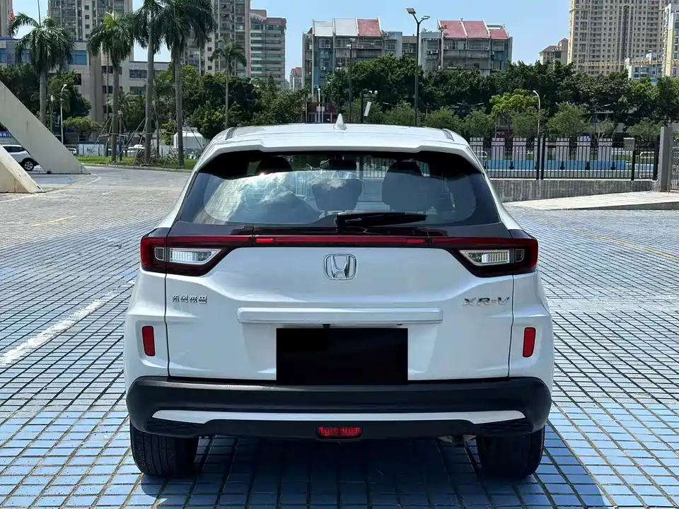 Honda XR-V