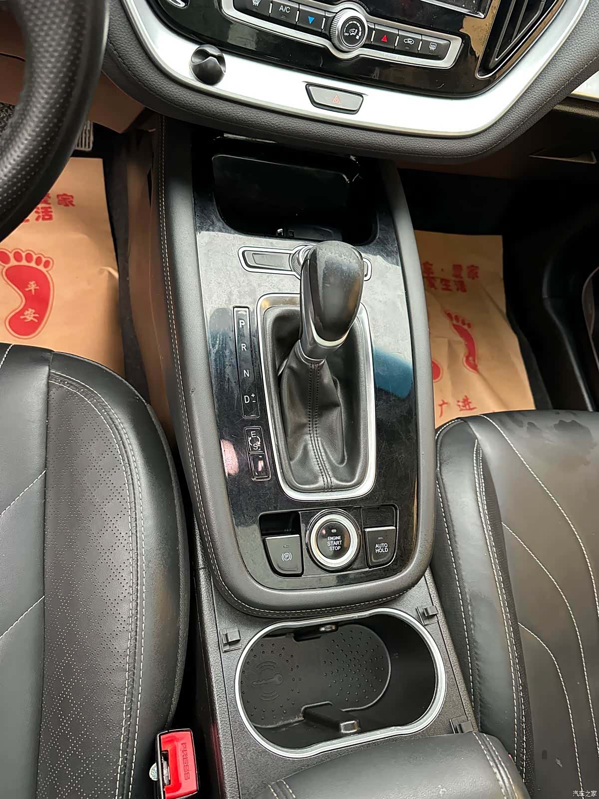Jetour X70, 2020 14