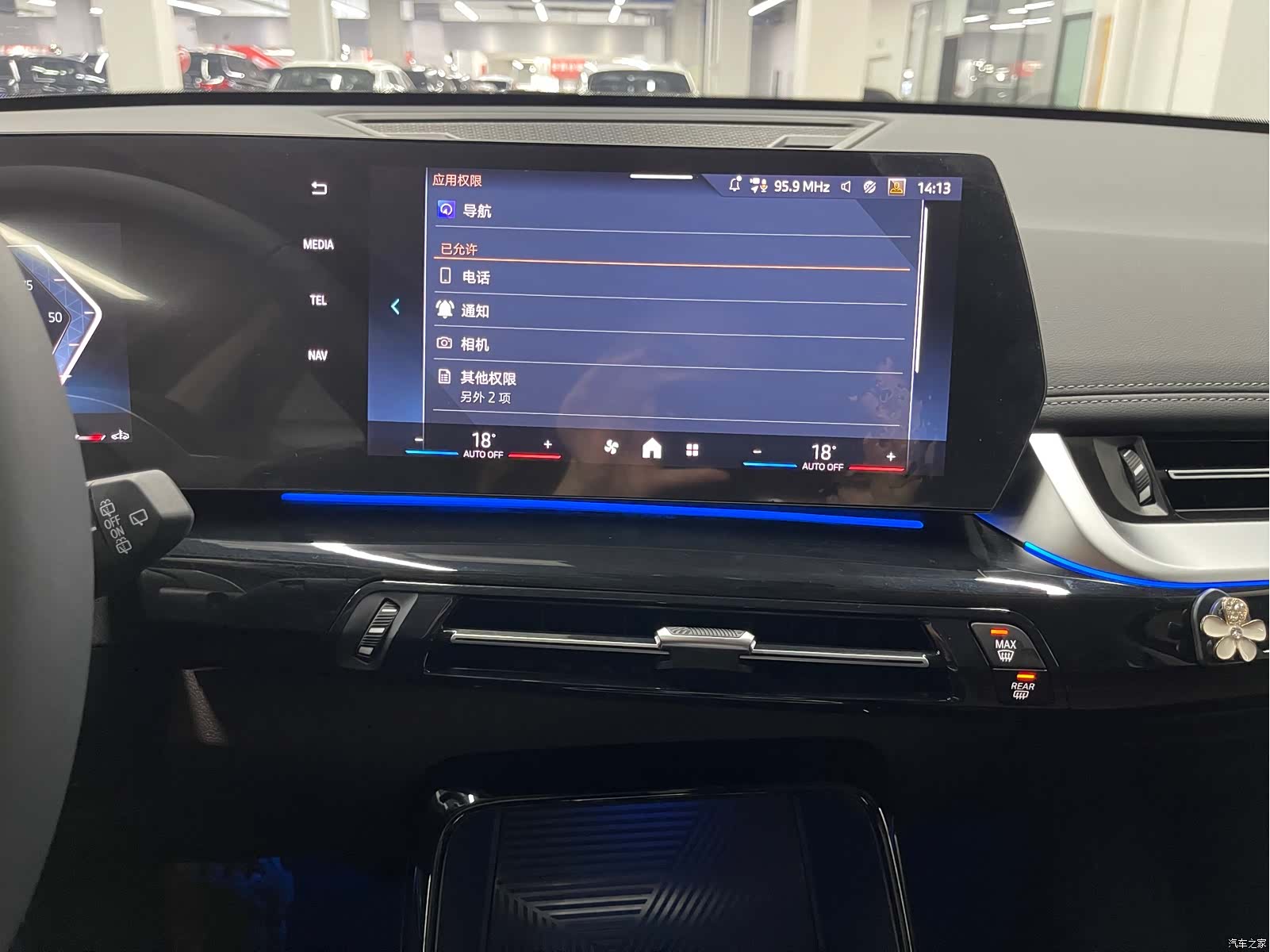 BMW X1, 2024 17