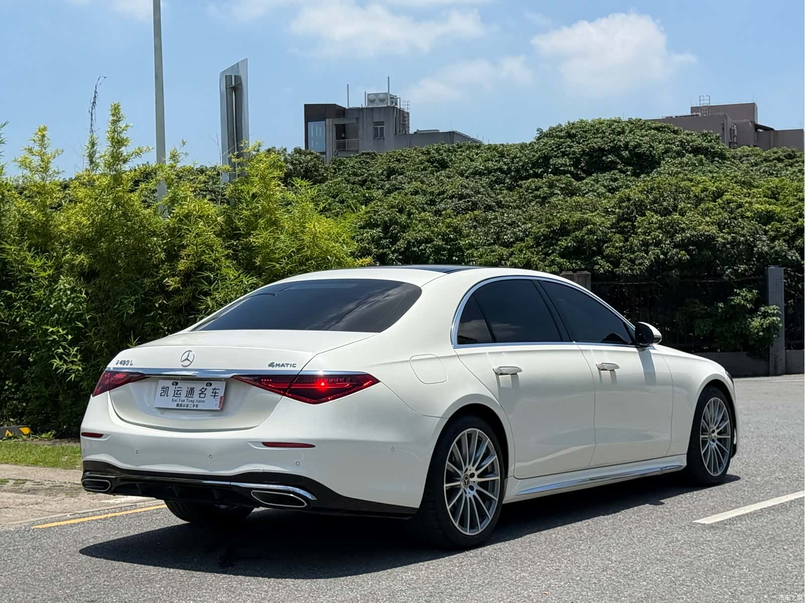 Mercedes-Benz S-Class, 2023 12