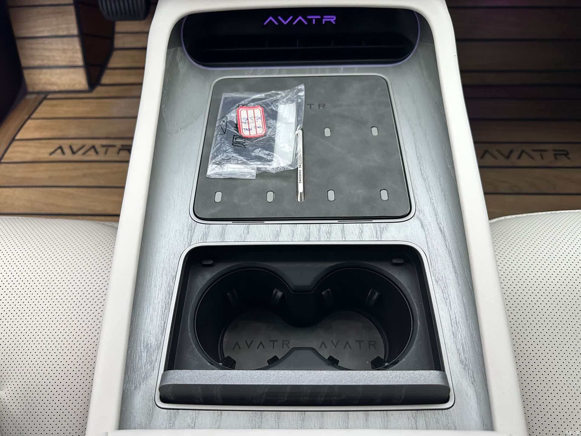 Avatr 12, 2023 15