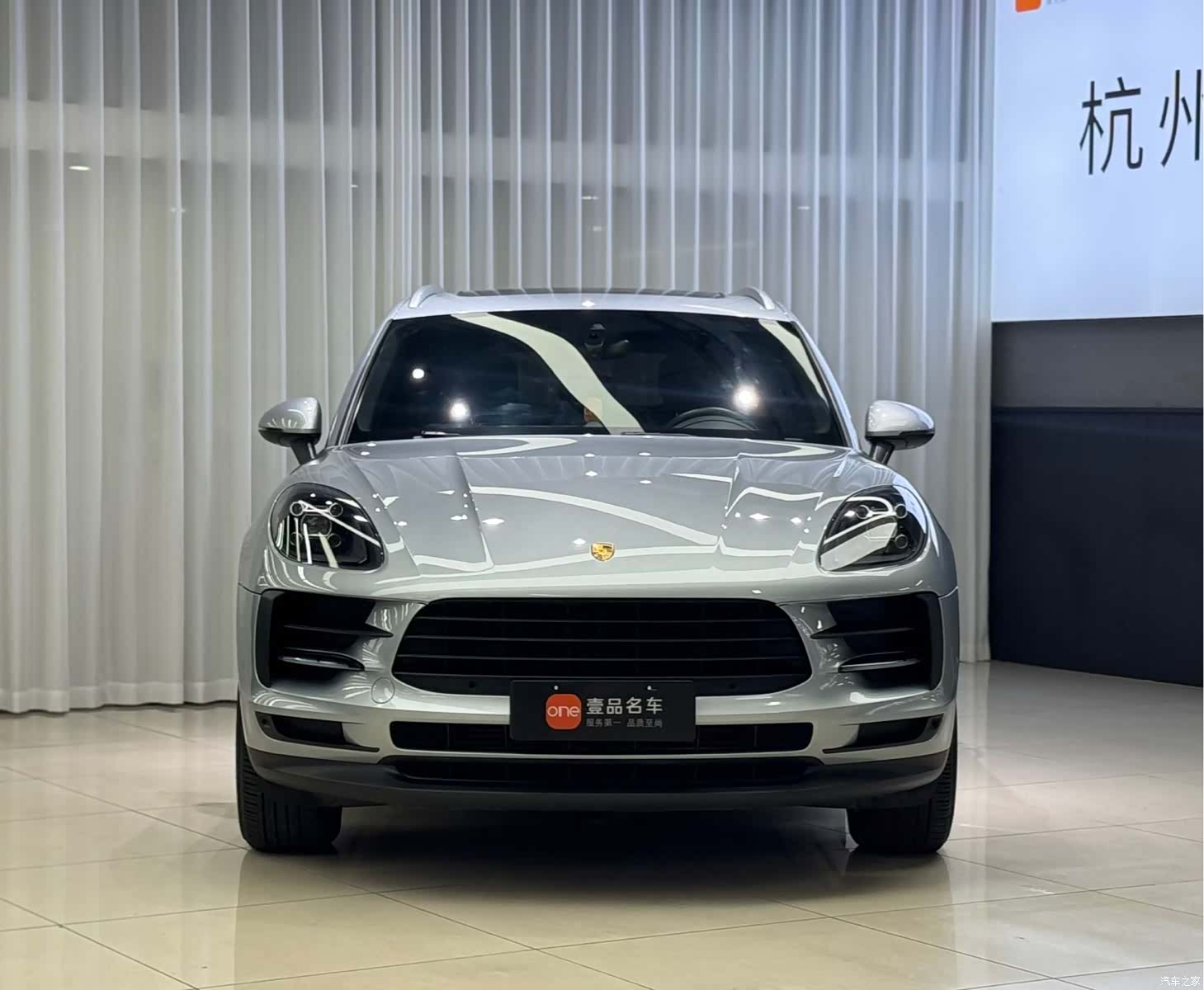 Porsche Macan, 2020 2