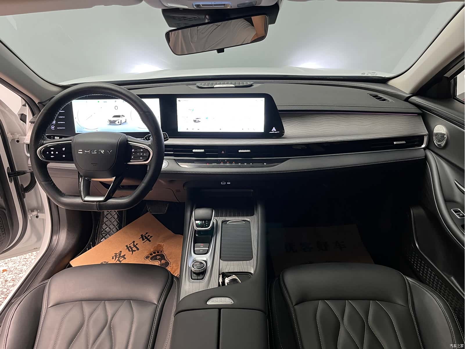Chery Arrizo 8, 2024 10