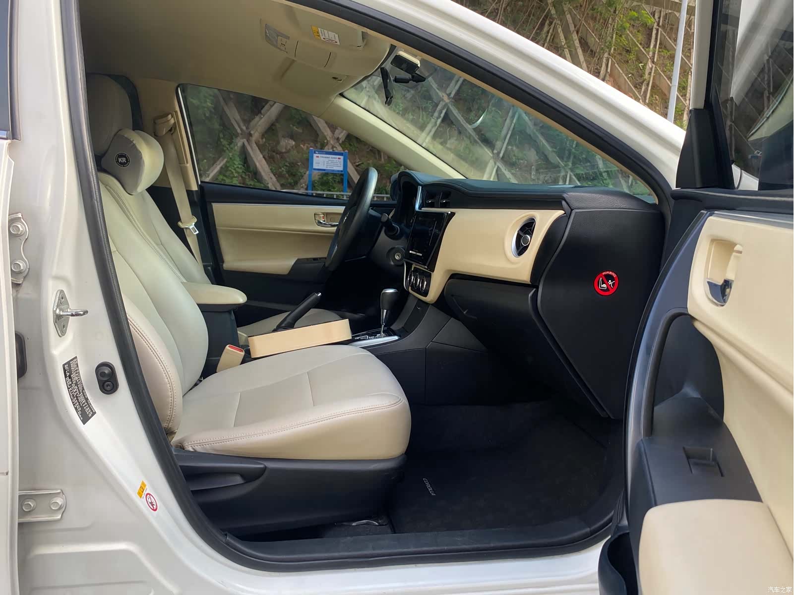 Toyota Corolla, 2017 10