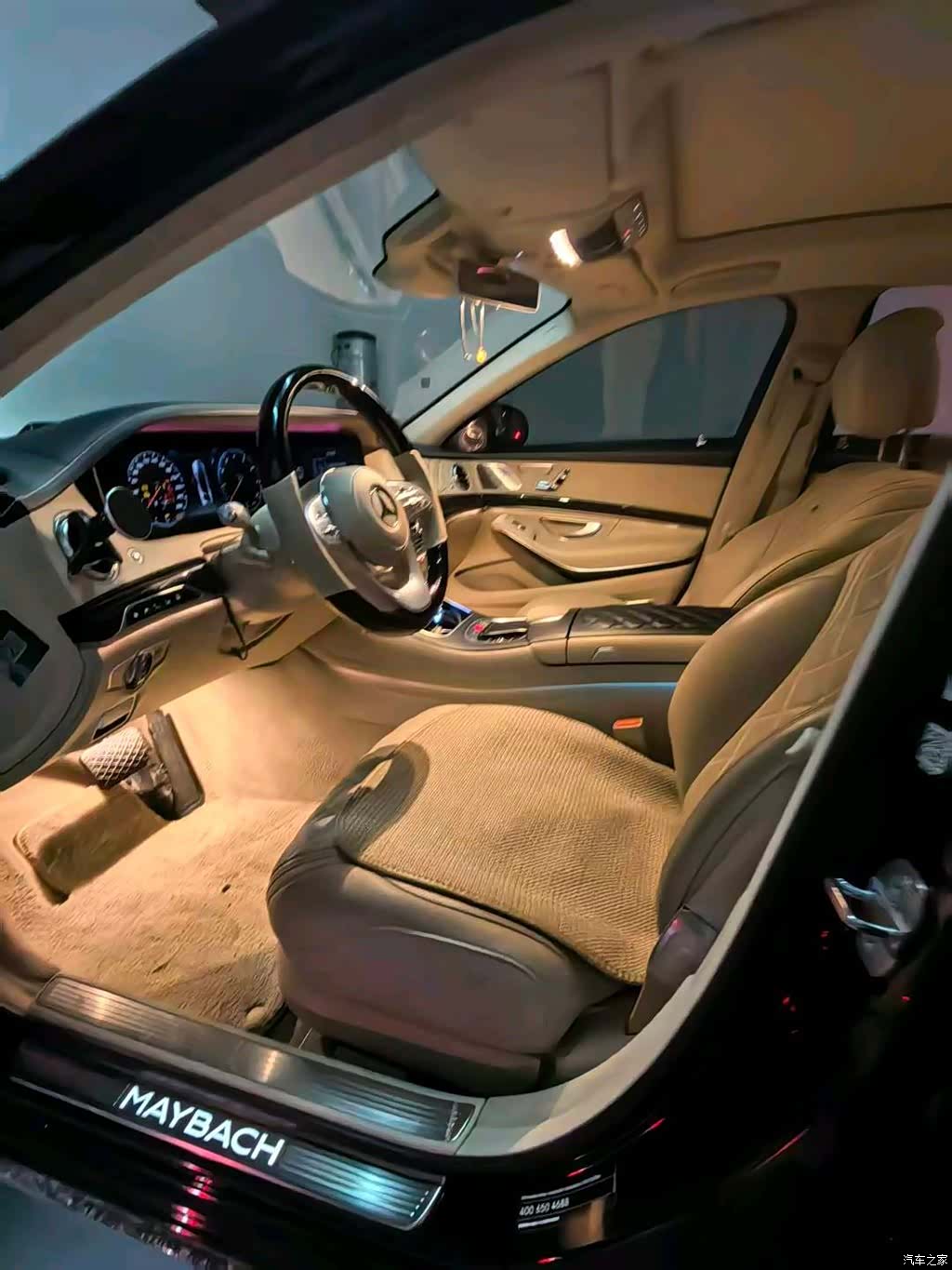Maybach S-Class, 2019 8