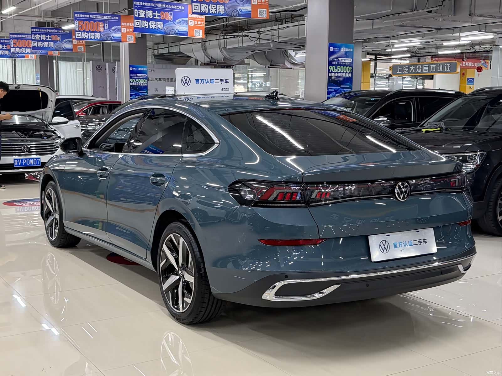 Volkswagen Lamando, 2023 4