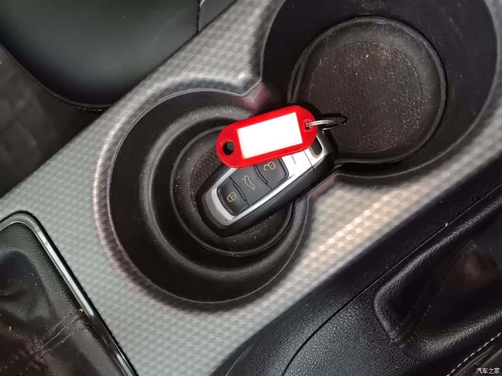 Geely Emgrand, 2017 9