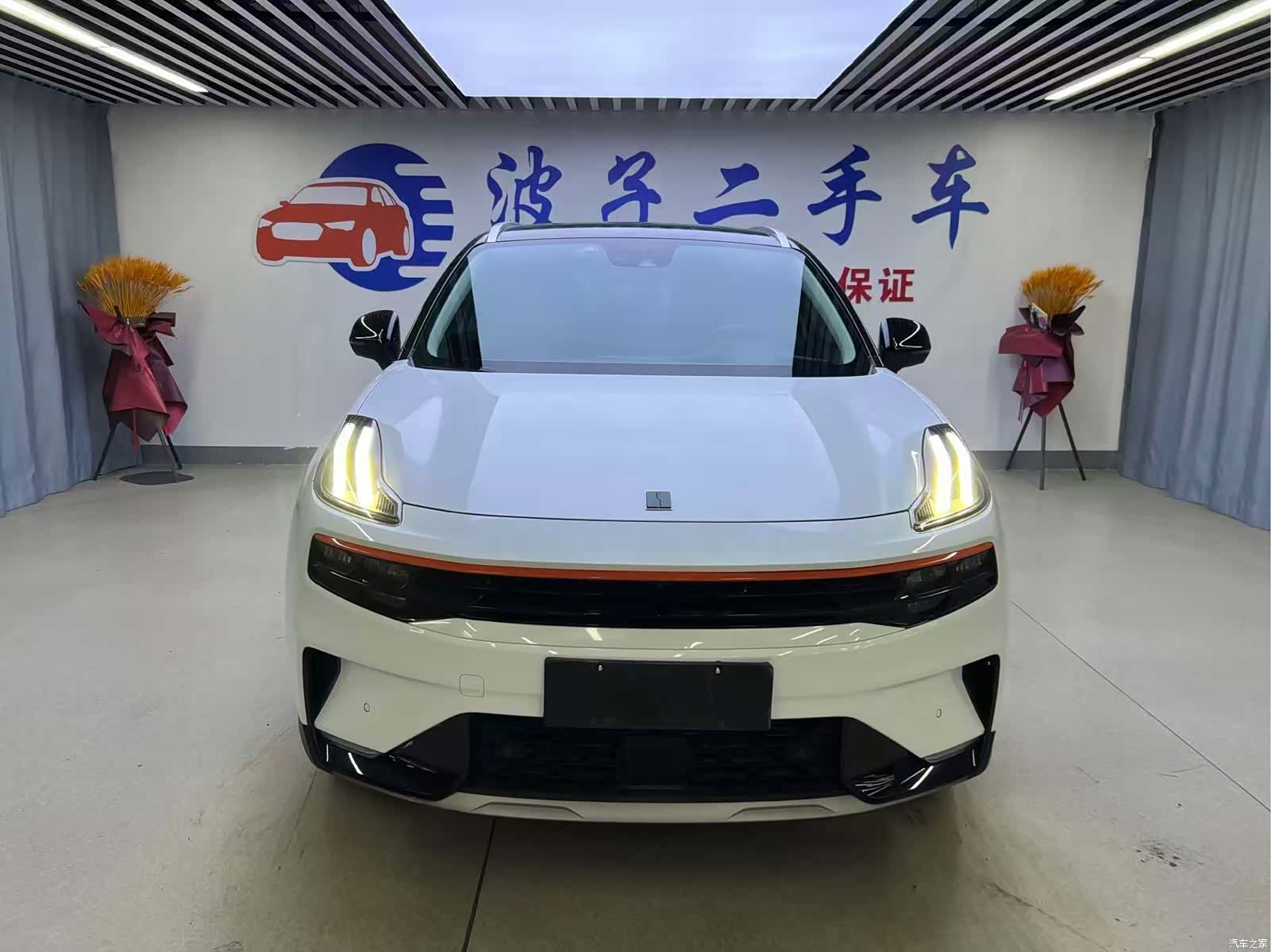 Lynk & Co 02, 2021 2