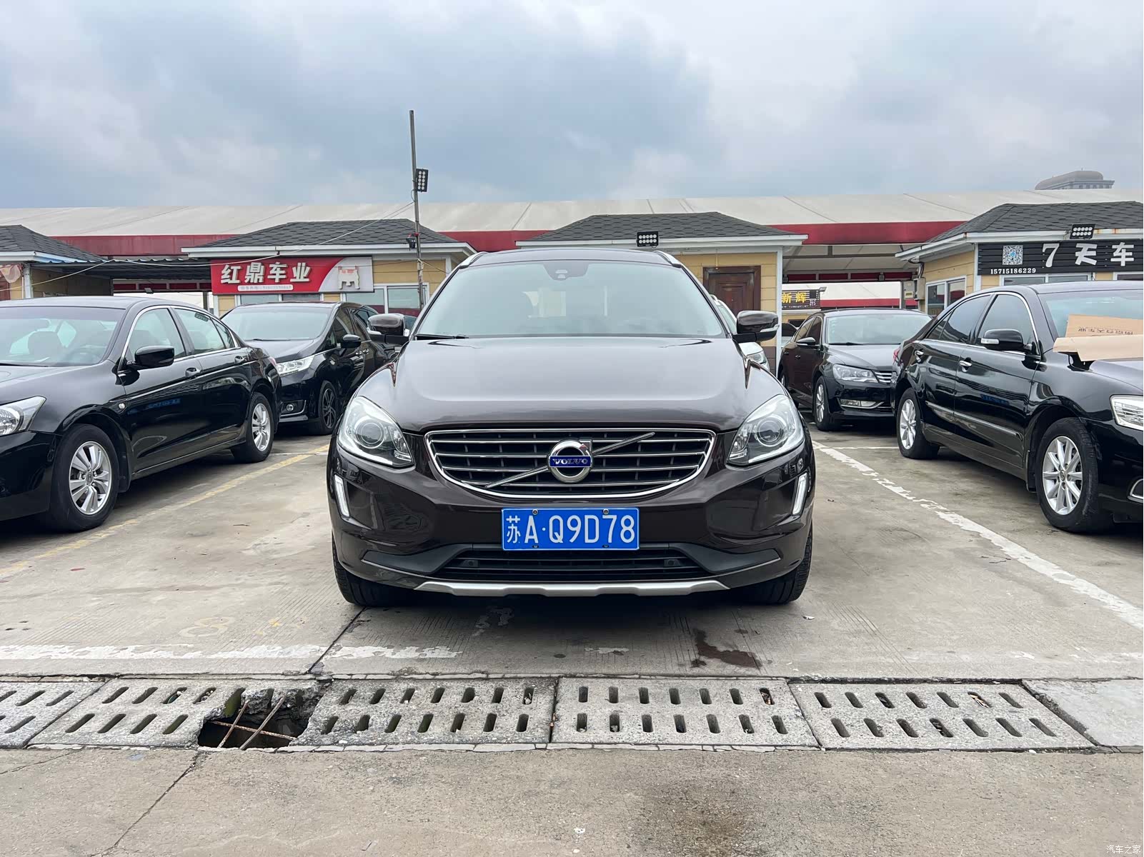 Volvo XC60, 2016 1