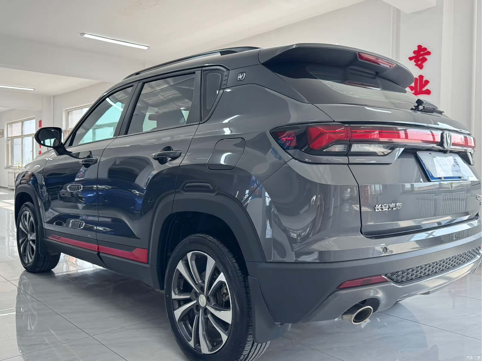 Changan CS35, 2023 4