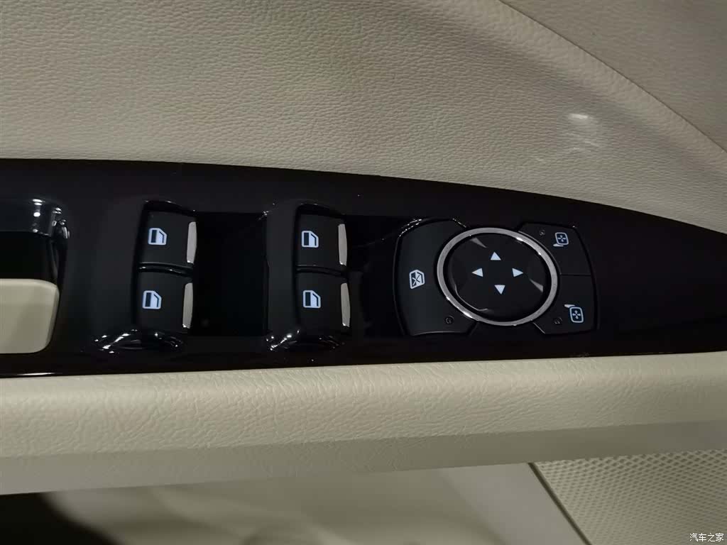 Ford Mondeo, 2014 9