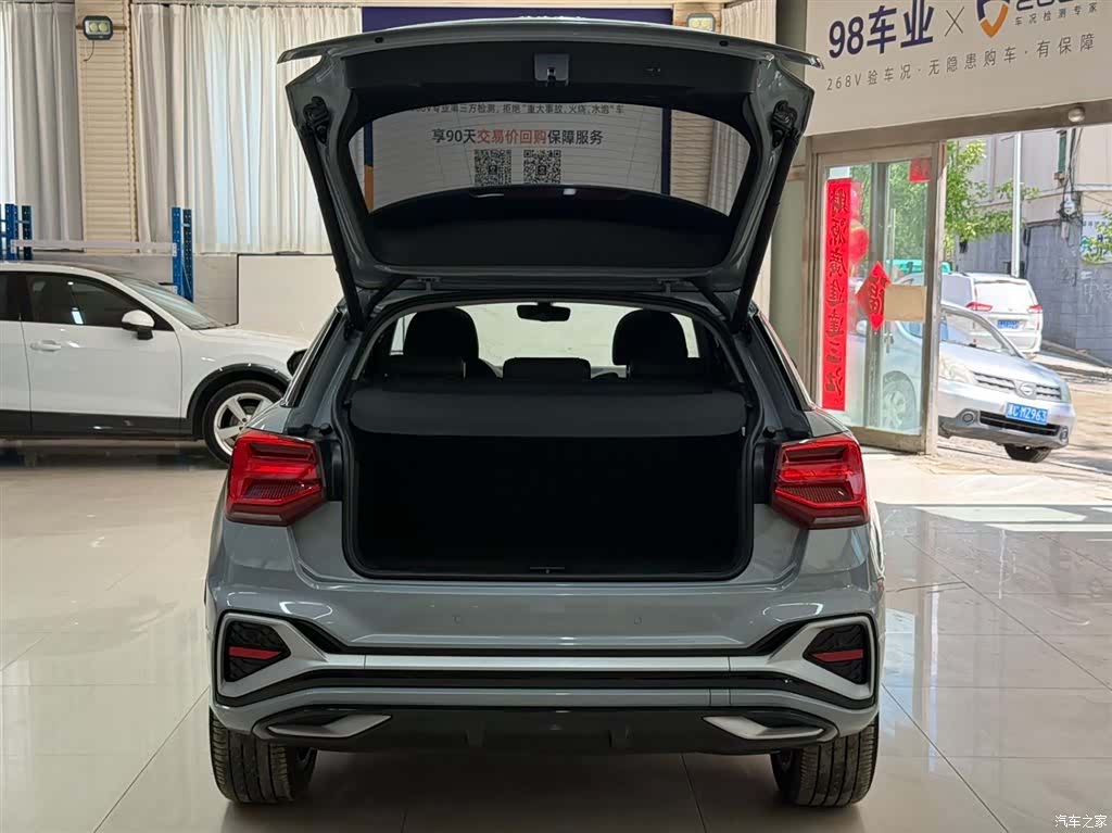 Audi Q2L, 2022 22