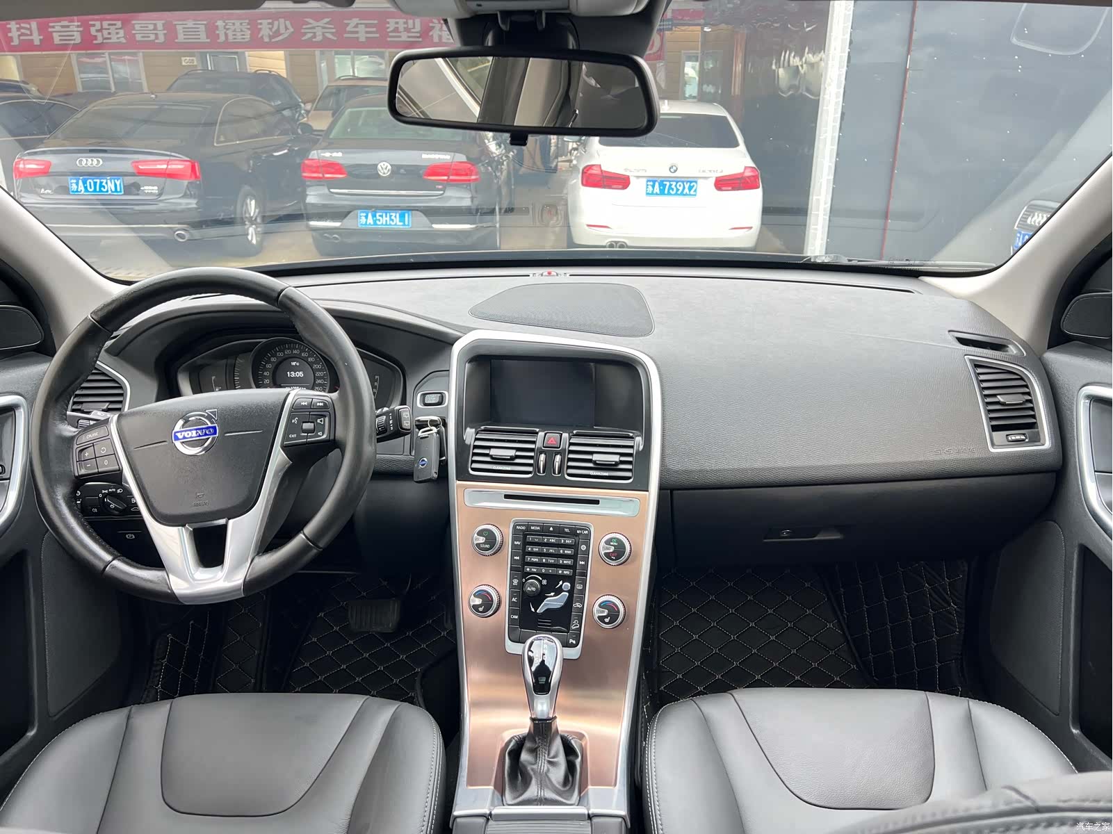 Volvo XC60, 2016 13
