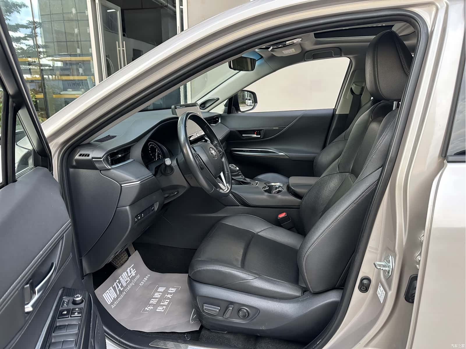 Toyota Venza, 2023 6