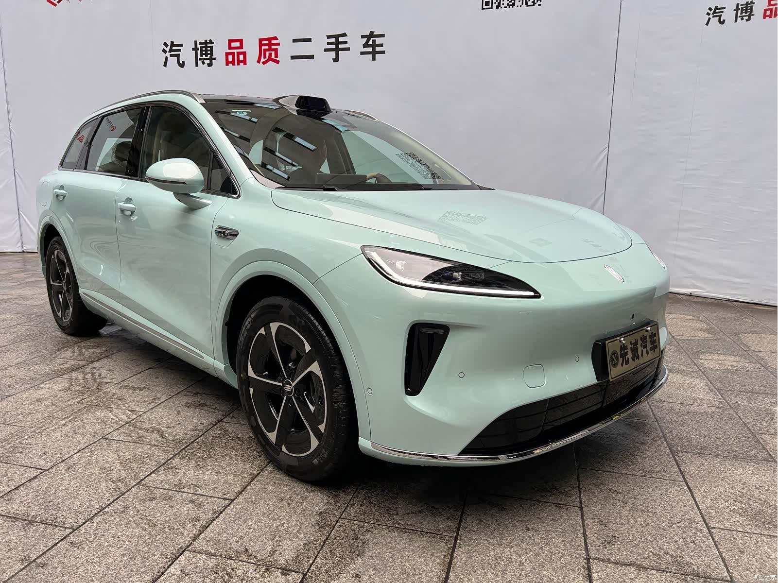 SAIC ShangJie H5, 2026 3