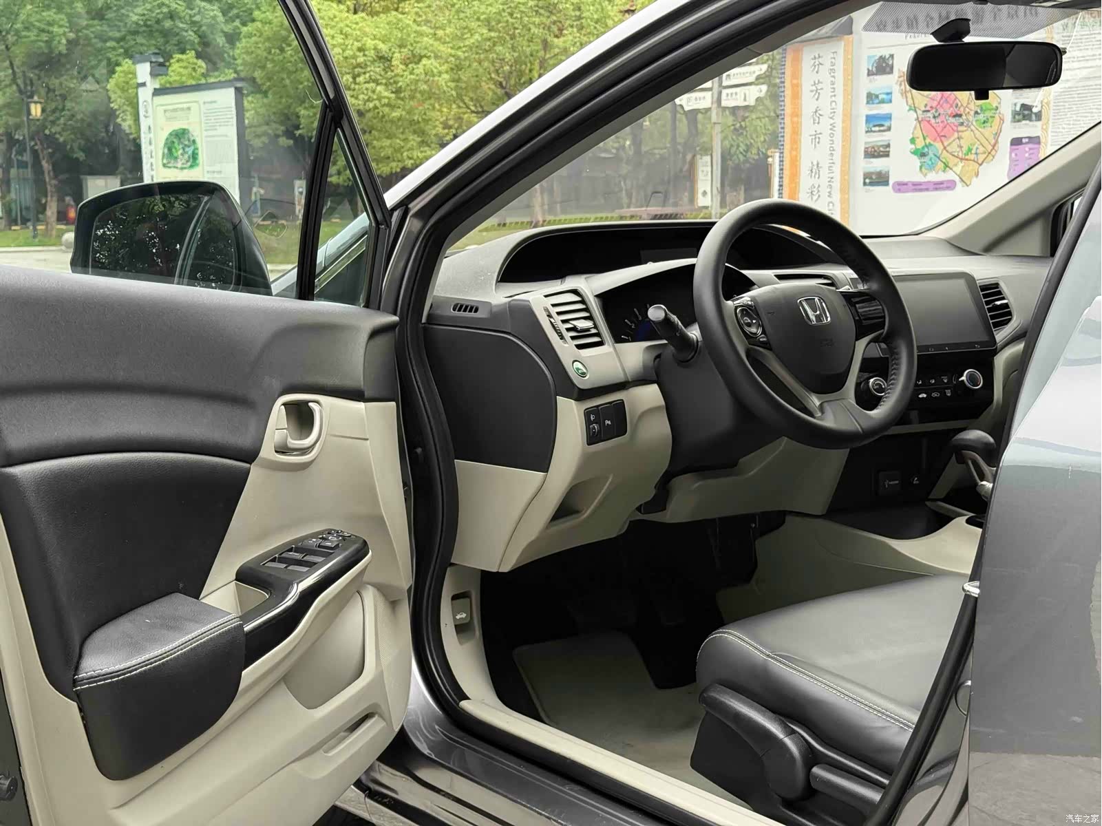 Honda Civic, 2016 11