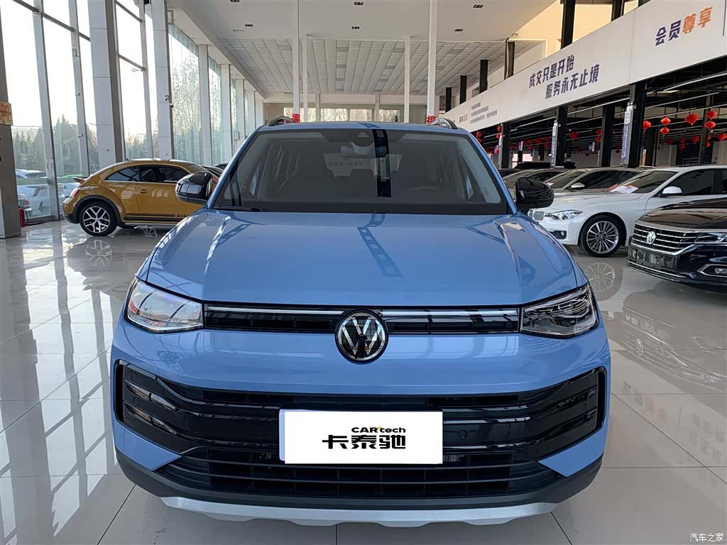 Volkswagen Tharu, 2024 2