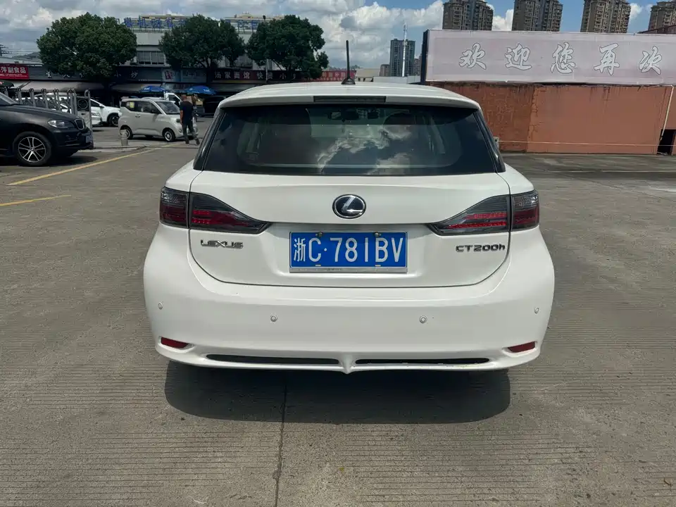 Lexus CT